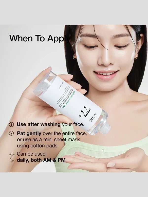 How to apply Anua Heartleaf 77% Soothing Toner – apply with cotton pad or hands after cleansing for refreshed, soothed skin
