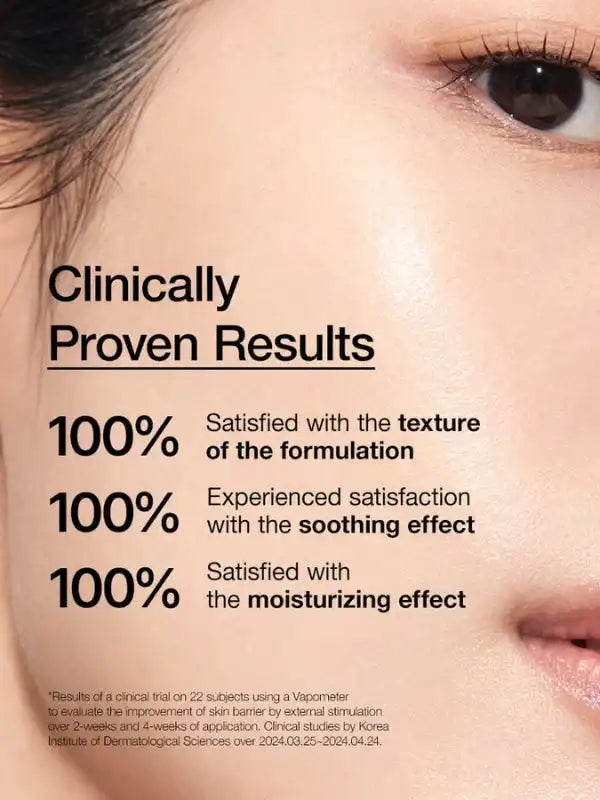 Anua 7 Rice Ceramide Hydrating Barrier Serum clinically tested moisturizing serum for smooth, resilient skin