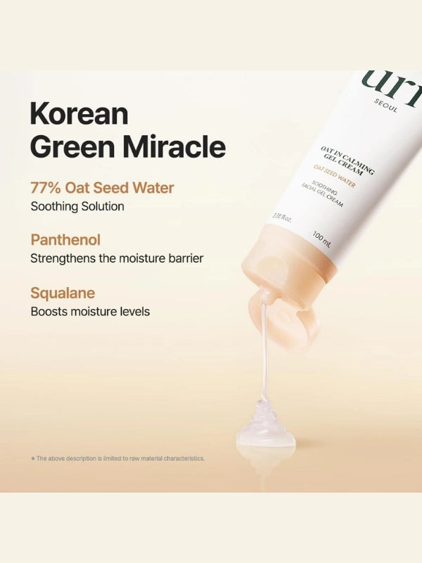 Ingredients of Purito Oat-In Gel Cream – oat extract, panthenol, and squalane